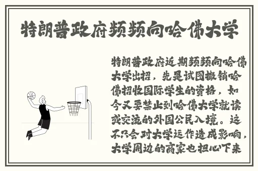 快播影视网