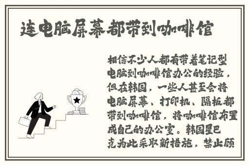 作家的谎言花季传媒免费进入